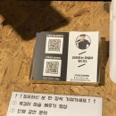 7018 | 대학로 어린이공연 추천 아이와 함께 가족 마술공연 요리하는 마술사 후기