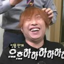 로제뜨 이미지