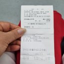 해식 농장 이미지