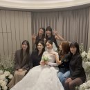윤보미 결혼식, '에이핑크 탈퇴' 손나은 없었다...결혼식 사진 보니 이미지