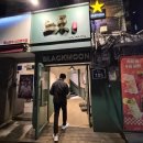 맘스터치 평창올림픽점 | 서대문역 맛집 술집 요리주점 느긋, 회식 데이트코스로 소문날만 하네