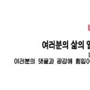 연씨네해물칼국수 이미지