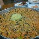 금호아구찜탕 이미지