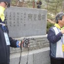 진달래카페 이미지