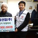 경림산업 이미지