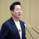 오세훈 '해외직구 논란'에 "시민안전·기업보호, 무엇과도 타협 않겠다" 이미지