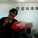 서울착한치과의원 이미지