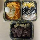 장평로8길 | 거제 장평 ‘떡참’ 신메뉴 불닭로제쫄라떡볶이 내돈내산