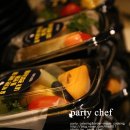 셰프(chef)혁 네이버블로그