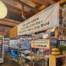 인천맛집 유천가든 | 인천 아라뱃길 맛집 유천가든 오리고기 가족모임에 딱인 식당