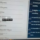 봉산중학교 이미지