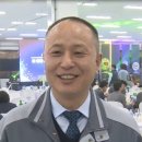 태성 이미지