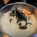 계륵동길 이미지