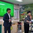 그리다플러렌 이미지