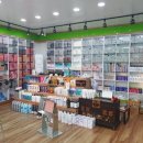 글리제헤어컬러링 - 33563 | 글리제헤어컬러링