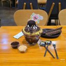 청주농협주유소 | 설빙 메뉴 두바이 초코 빙수 잔망루피낭만초코설빙 후기 청주 분평동
