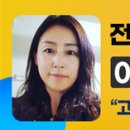 장고갯로03 네이버블로그