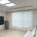 제니스 세탁 | 광주 북구 임동 S클래스더제니스 블라인드 커튼 고급스러운데 실용적이기까지 하네요
