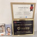 서울안심치과의원 이미지