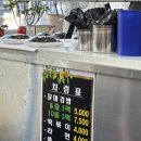 엄마네꼬마김밥 이미지