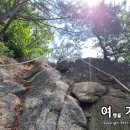소요대 네이버블로그