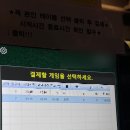 TOP당구클럽 이미지