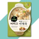 죽 이미지