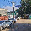 태성산업 앞 이미지