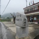 쌍수1리 이미지