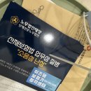 수원보청기 이미지