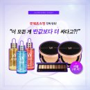 더더블유랩 네이버블로그