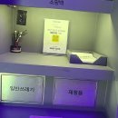 치킨플러스 망포점 | 전담GATE 망포점, 신선함이 가득한 스마트 전자담배 라이프의 새로운 문을 열다!