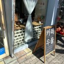 2024 키즈인비또 <클래식 다이어리> 4월 엄마, 아빠새는 음치왕 | 2024년 3월 일상 기록 지연성 알러지 검사받음