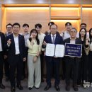 수범상회