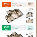 호매실서수원부동산공인중개사사무소 이미지