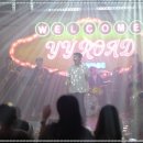 솔게스트하우스 양양서핑점 이미지