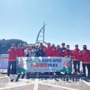 서귀포종합관광안내소 이미지