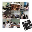 [UKOV 인터뷰] 14th B팀 미니스타트업&amp;인턴십 후기 인터뷰