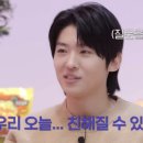 이덱스 이미지