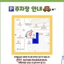 대성치과의원 | 아기 안쪽 입 찢어졌을땐....치과에 가세요.