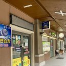 알펜시아 노래연습장 이미지