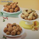 굽네치킨신안중흥점