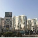 미주아파트 이미지