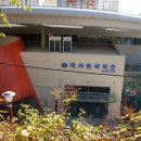 미성체육관 이미지