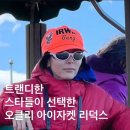 실로암안경원 네이버블로그