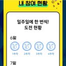 카페(cafe) 공간