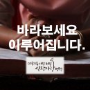 깐부 이미지