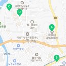 다산114공인중개사사무소 이미지