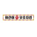 샾 - 광양시 중마로 39 | 샾