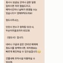 청도사 이미지